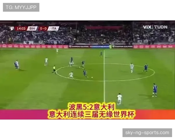 波黑能否突破重围晋级2026世界杯 预选赛出线形势深度分析 波黑能否突破重围晋级2026世界杯 预选赛出线形势深度分析