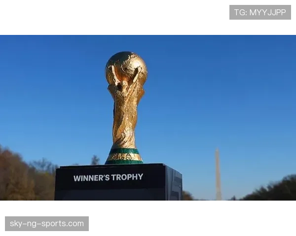 2026世界杯开幕战与决赛关注点有哪些不同 2026世界杯开幕战与决赛关注点有哪些不同
